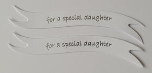 Banners - Special Daughter