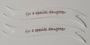 Banners - Special Daughter