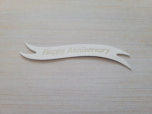 Banners - Anniversary