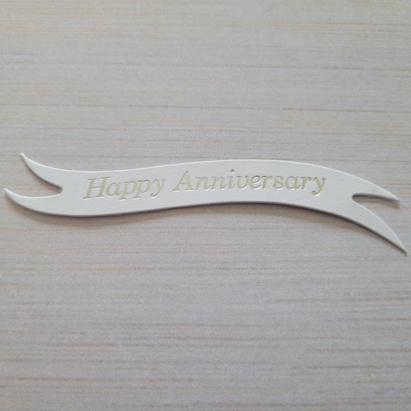 Banners - Anniversary