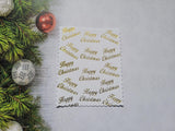 Printed text panels - Happy Christmas