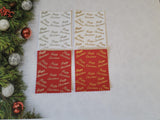 Printed text panels - Happy Christmas