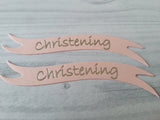 Banners - Christening